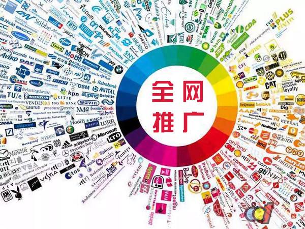 思明传统企业进行网络营销需要注意的几个基础策略